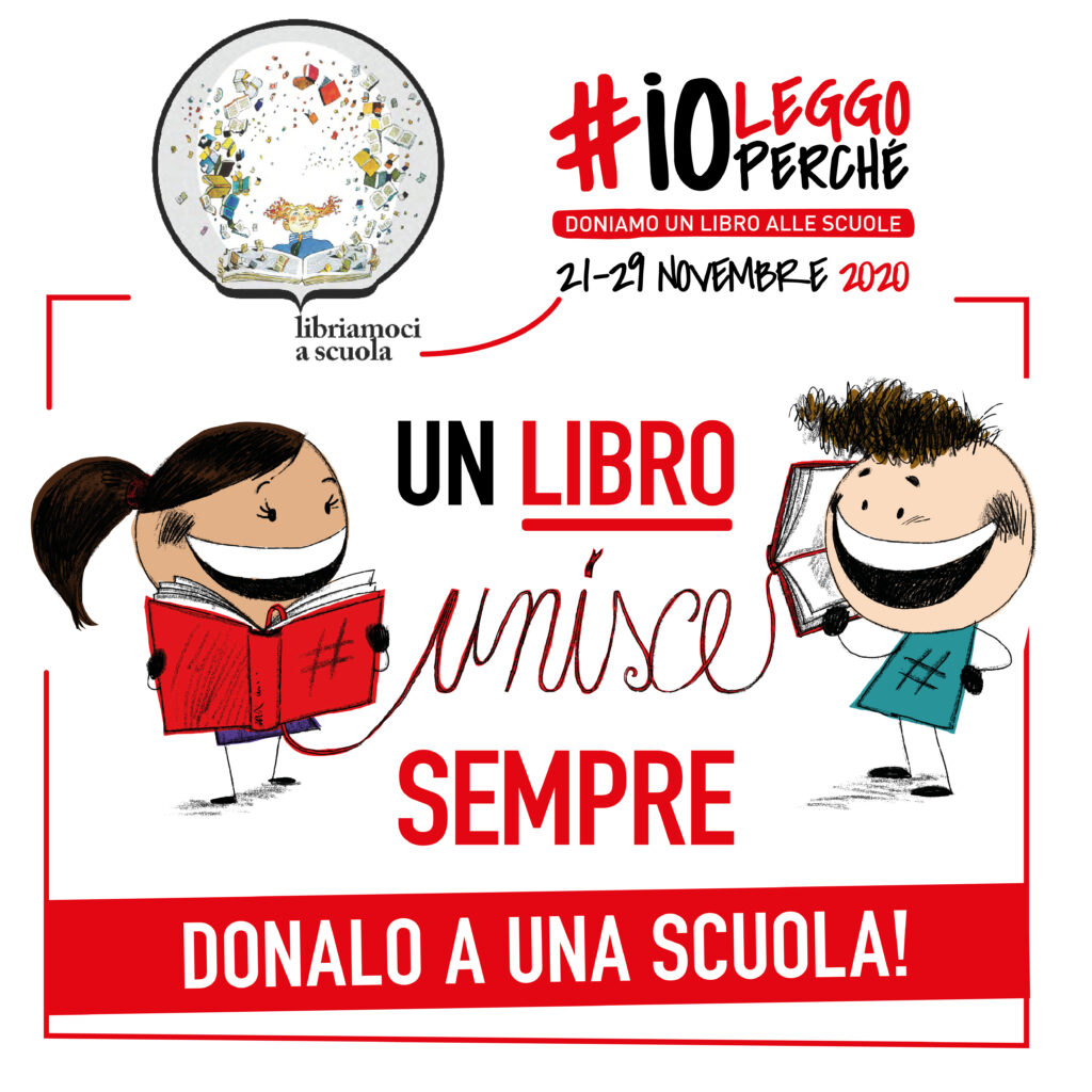 Io leggo perchè